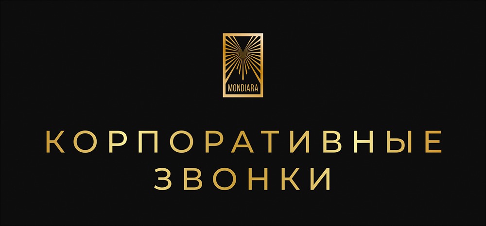 Какие операторы участвуют в новом механизме идентификации?