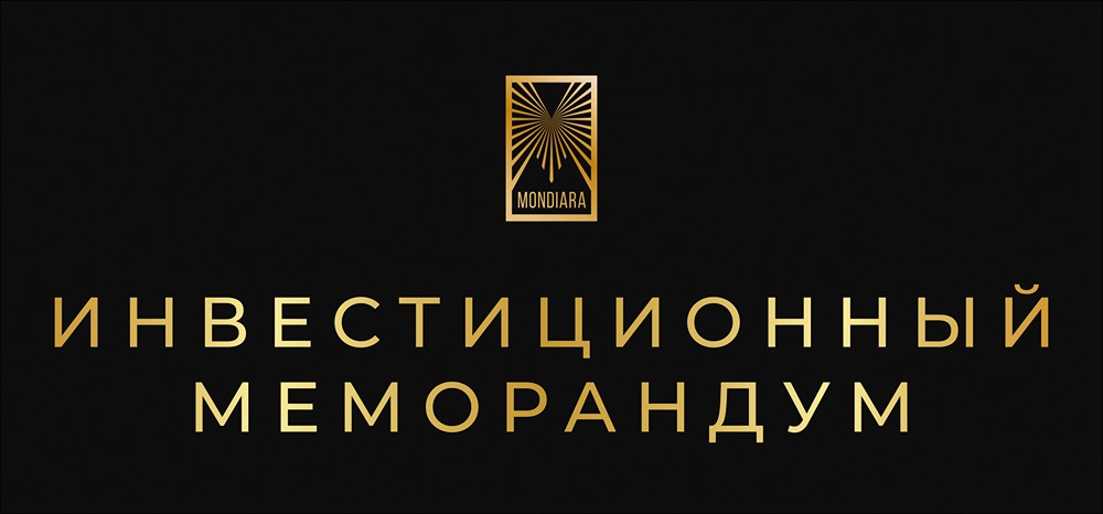 Сколько будет стоить новогодний стол 2025: полный анализ цен