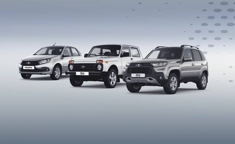 Как изменились цены на автомобили Lada с 1 января 2026 года — и какие модели подешевели?