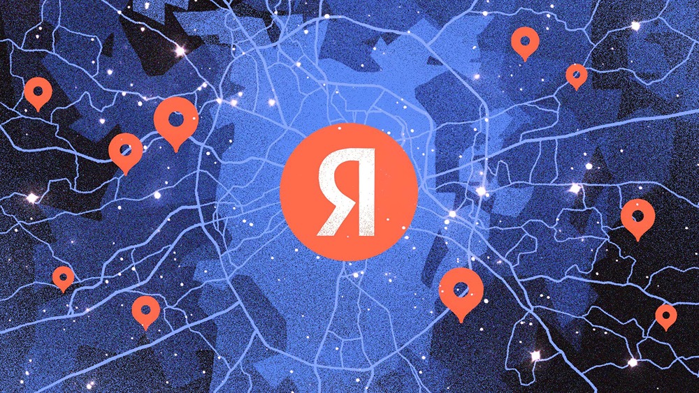 Сколько маршрутов построили пользователи «Яндекс Карт» в 2025 году?