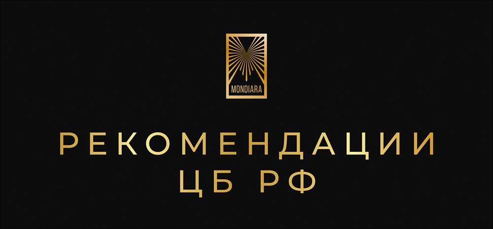 Какие компании могут рассчитывать на реструктуризацию кредитов?