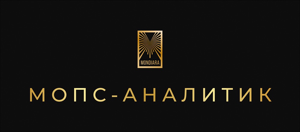 Какой прогноз на 2026 год дал необычный аналитик-мопс для индекса Мосбиржи?