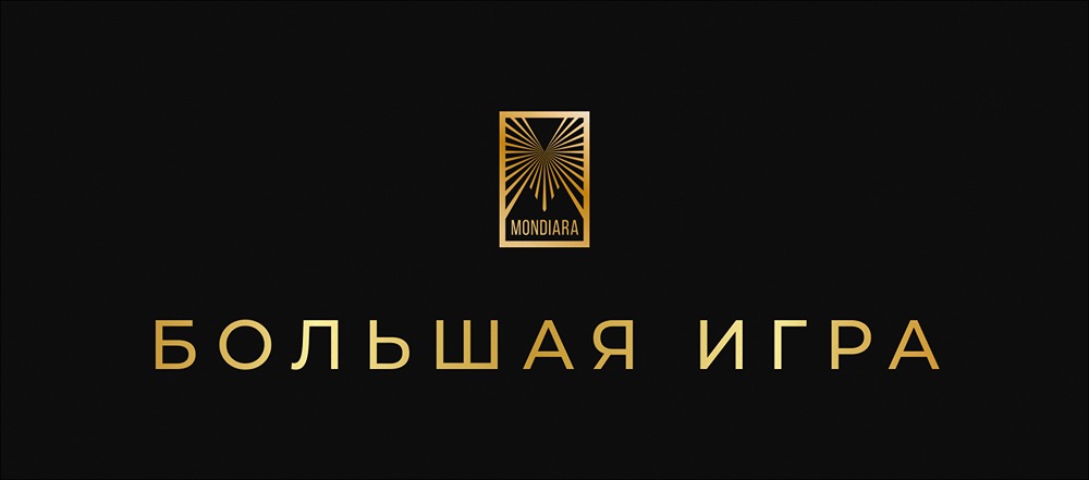 Геополитическая игра в Латинской Америке: угроза для российских энергопоставок?