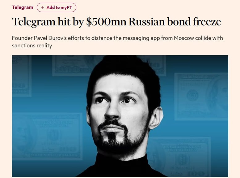 Замороженные активы Telegram: как санкции ударили по мессенджеру