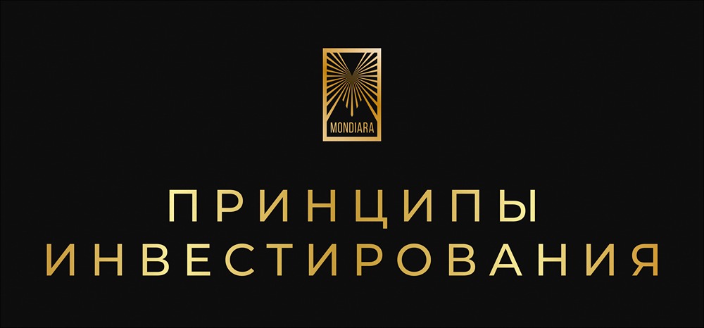 Как выбрать стратегию инвестирования под свои цели и риски?