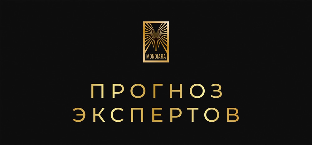 До какого уровня ослабнет рубль в 2026 году: прогнозы экспертов и ключевые факторы?