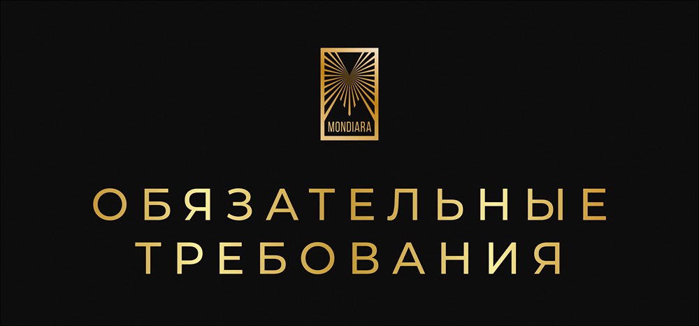 Почему Китай требует использовать 50% отечественного оборудования для производства чипов?
