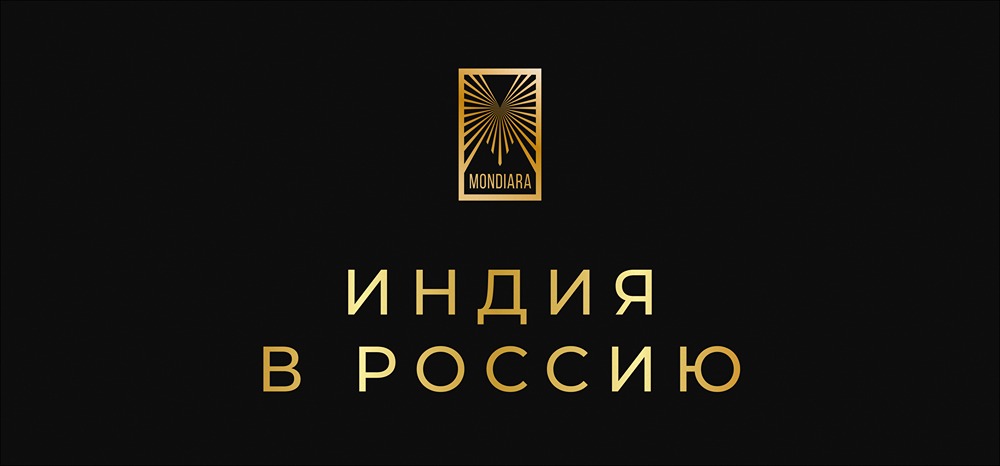 Сможет ли индийский бизнес заместить западные компании в России — экспертный анализ?