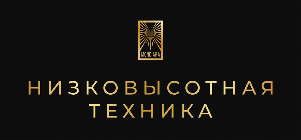 Как развивается рынок низковысотной техники в Китае?