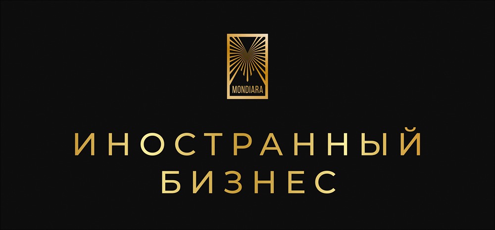 Судьба иностранных банков в России: кто остался и как выживает?