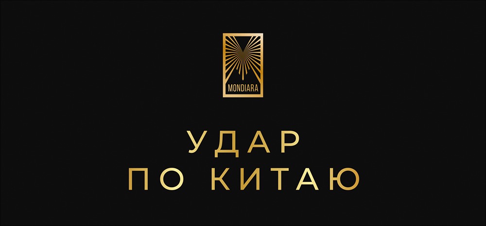 Нефтяной маневр Китая: как страна минимизирует потери от венесуэльского кризиса