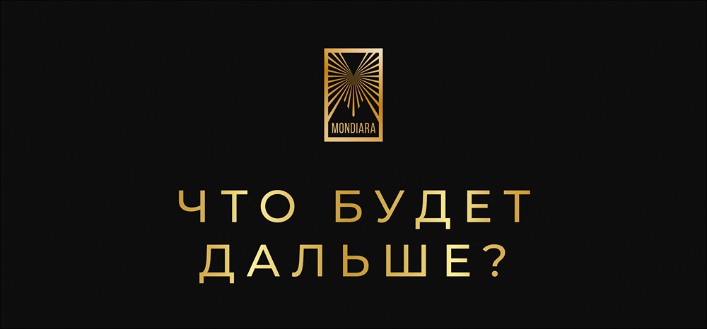 Что ждёт Венесуэлу после смены власти? Анализ возможных сценариев 2026