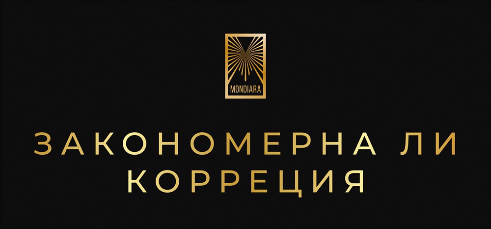 Почему серебро падает после рекордного роста: разбор причин