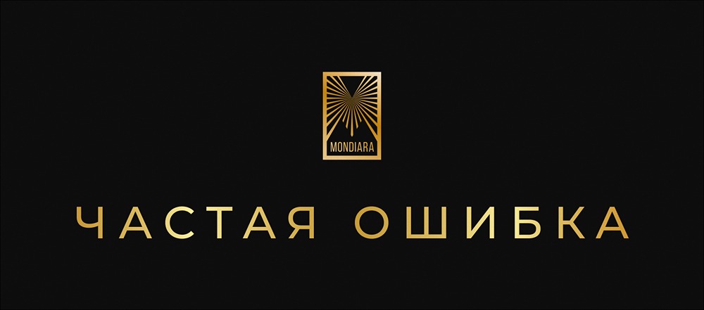 Почему новички теряют деньги на коррекциях: главные ошибки трейдеров