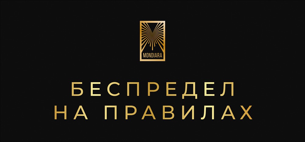 Как действия Трампа в Венесуэле повлияют на отношения с Китаем и Россией?
