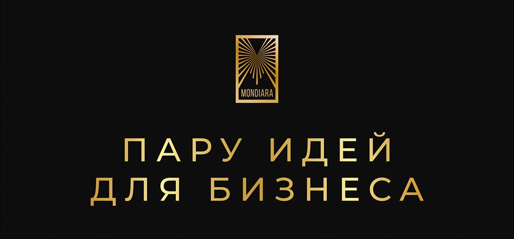 Какие услуги должен предоставлять Telegram-маркетолог в 2026?