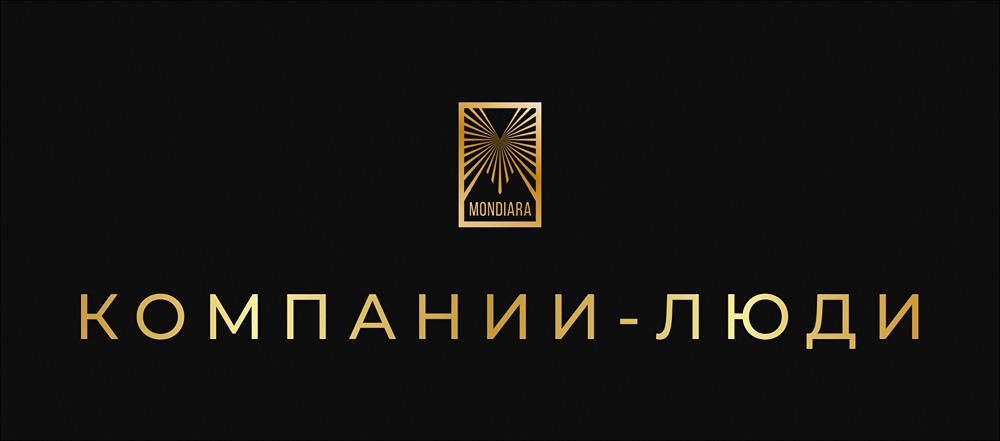 Какой был бы характер у Сбера, если бы он стал человеком?