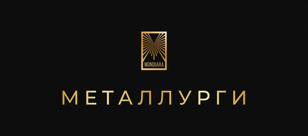 Металлургический сектор на дне: какие факторы тормозят рост в 2026 году?