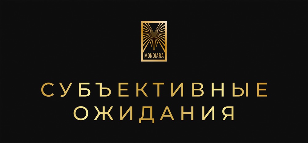 Какие факторы повлияют на экономику России в 2026 году: комплексный анализ?
