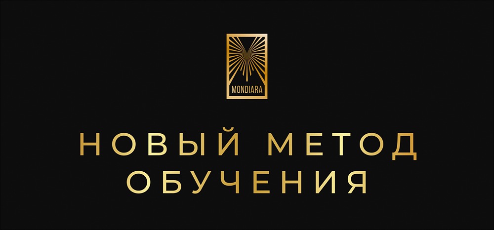 Как DeepSeek меняет правила игры в разработке искусственного интеллекта?