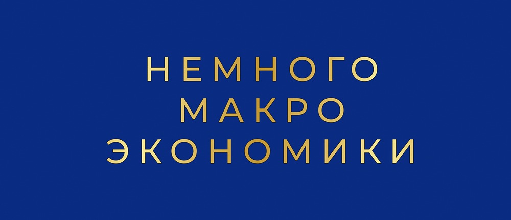 Как санкции США повлияют на цены Urals и российскую нефть?