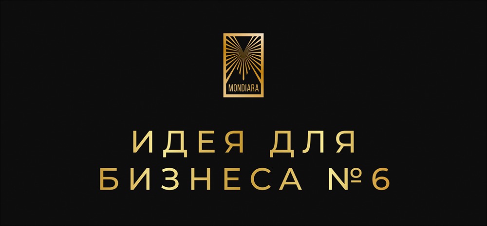 Личный финансовый советник: новая профессия эпохи высоких ставок