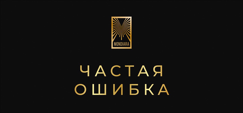 Почему большинство трейдеров теряют деньги на импульсных покупках?