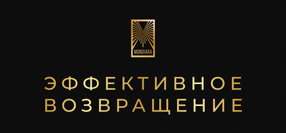 Что делать в первые рабочие дни после праздников — план восстановления?