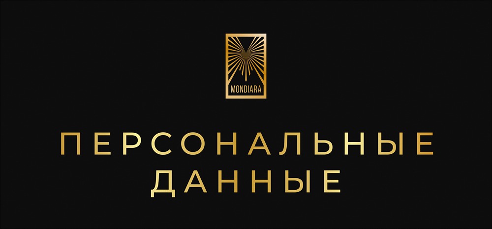 Цифровая безопасность в Китае: революция в защите данных