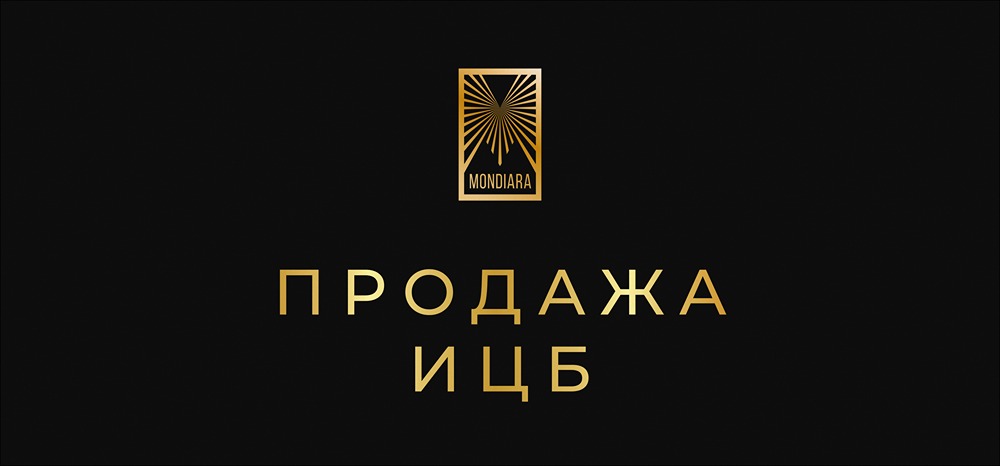 Обмен заблокированных активов: гайд по брокерам 2026