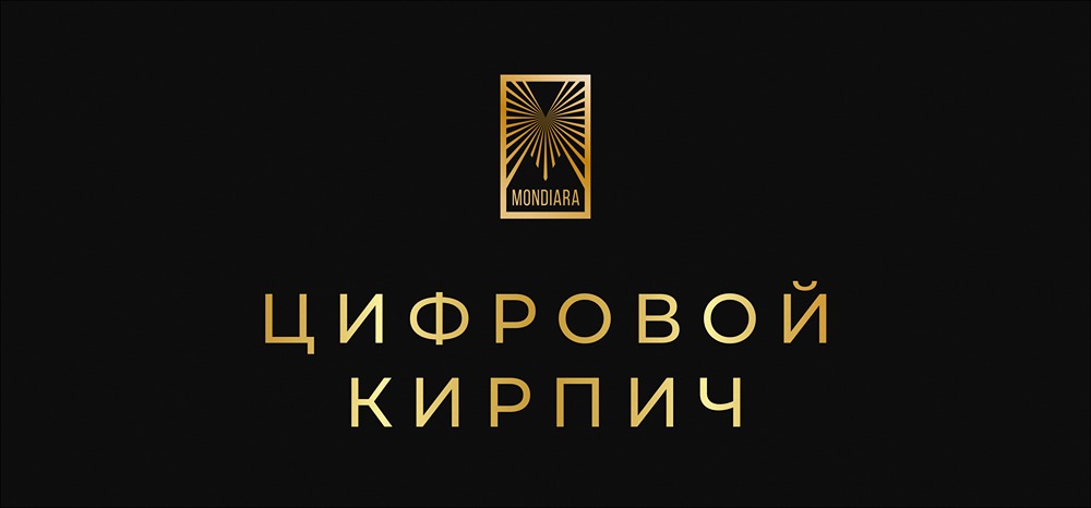 Психология инвестиций: почему мы боимся цифровых активов