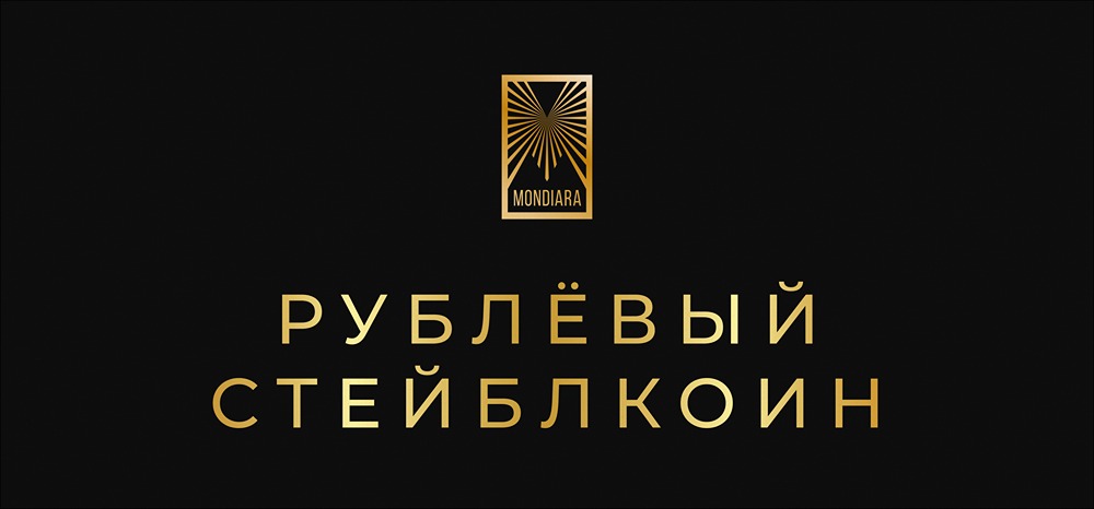 Как рублёвый стейблкоин A7A5 стал лидером роста вопреки санкциям?