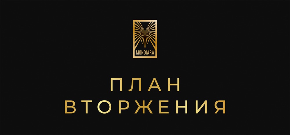 Почему Трамп хочет захватить Гренландию в 2026 году: анализ ситуации