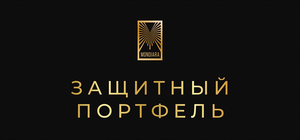 5 самых надёжных акций для пассивного дохода в 2026 году