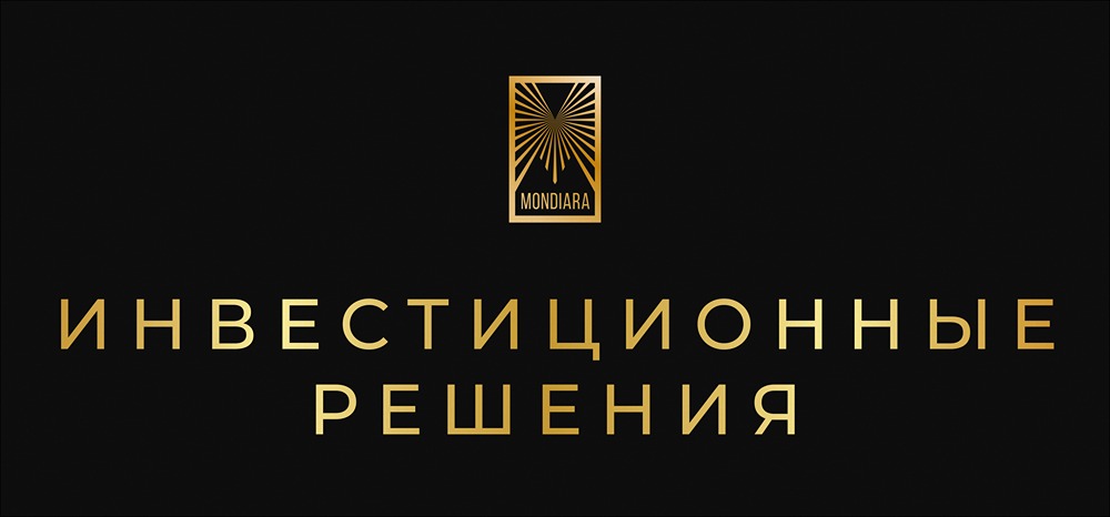 Системный подход к инвестициям: 6 ключевых принципов