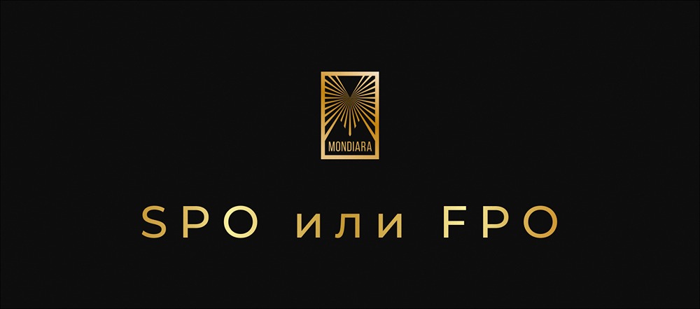 В чём подвох SPO акций: разбираем реальные примеры обмана инвесторов