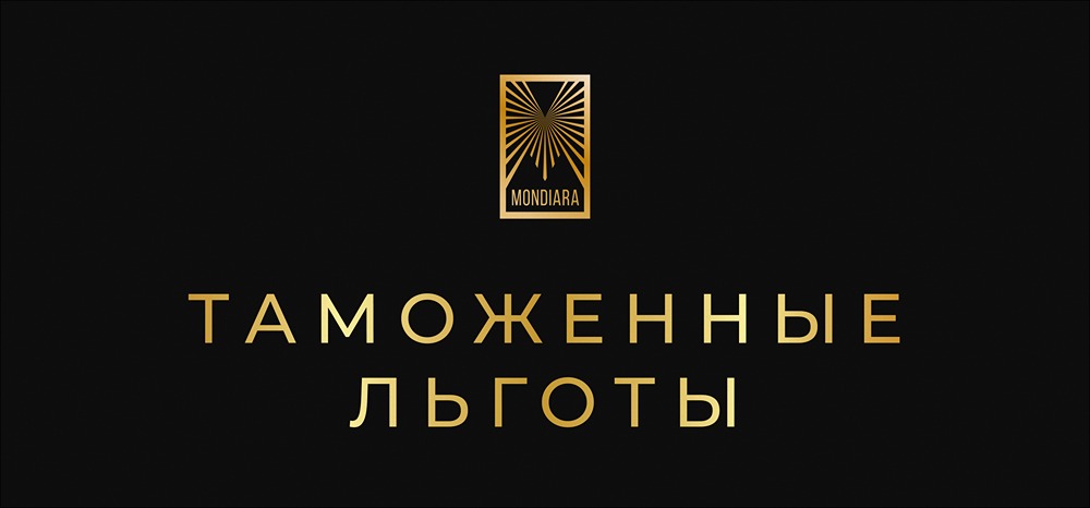 Готова ли экономика Китая к сокращению экспортных льгот?