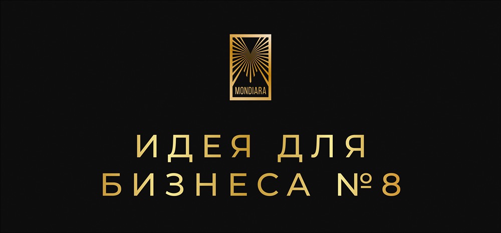 Дефицит кадров — шанс для стартапа: HR-направление