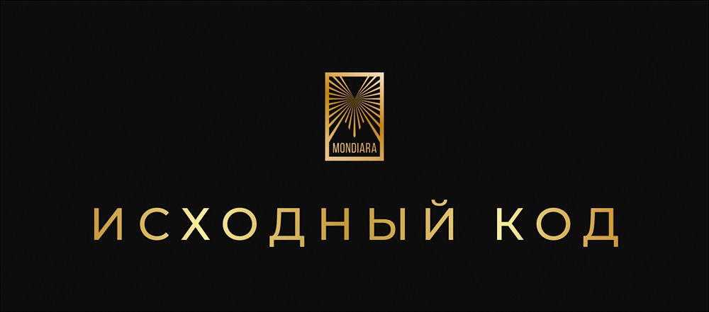 Почему Индия требует доступ к исходному коду смартфонов?