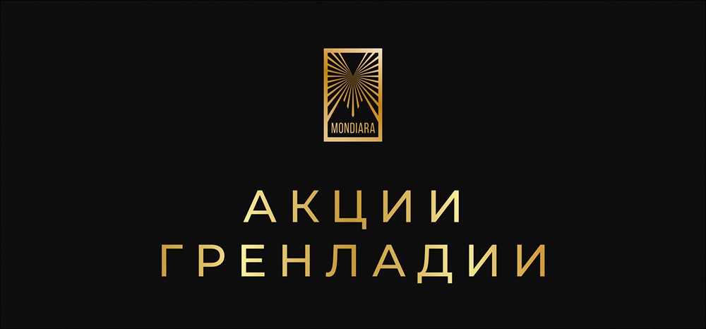 Гренландия в центре биржевого ралли: взлет акций на 103%