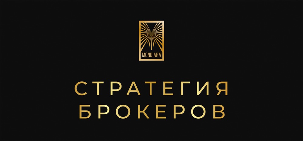 Какие акции рекомендует Совкомбанк на 2026 год: подробный разбор фаворитов?