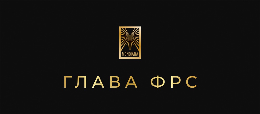 Почему начато расследование против главы ФРС Джерома Пауэлла?