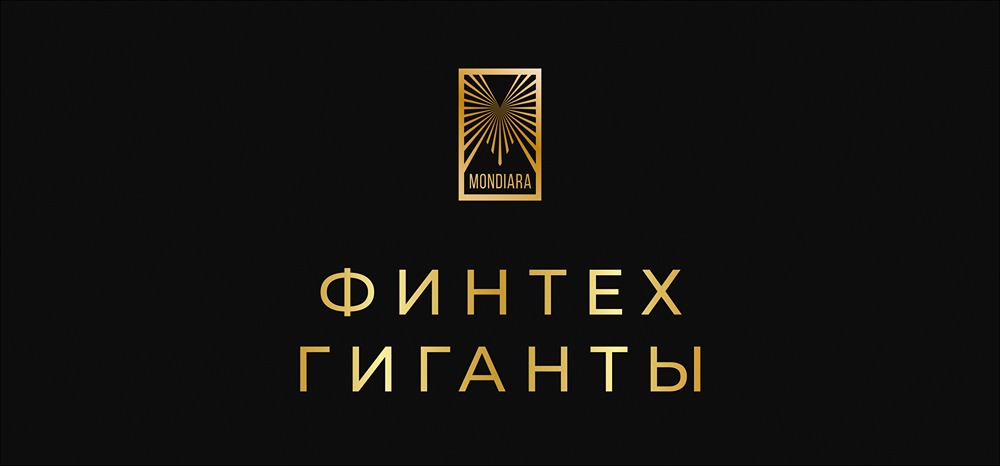 Почему 2026 год станет переломным для криптоиндустрии?