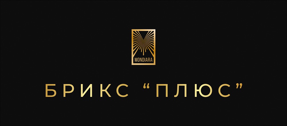 Какова роль морских учений в стратегии БРИКС+?