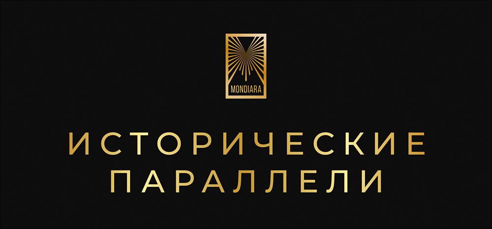 Операция «Креветка»: почему провалился французский переворот в Бенине?