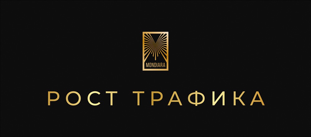 Почему вырос трафик в публичных сетях Wi-Fi в России?