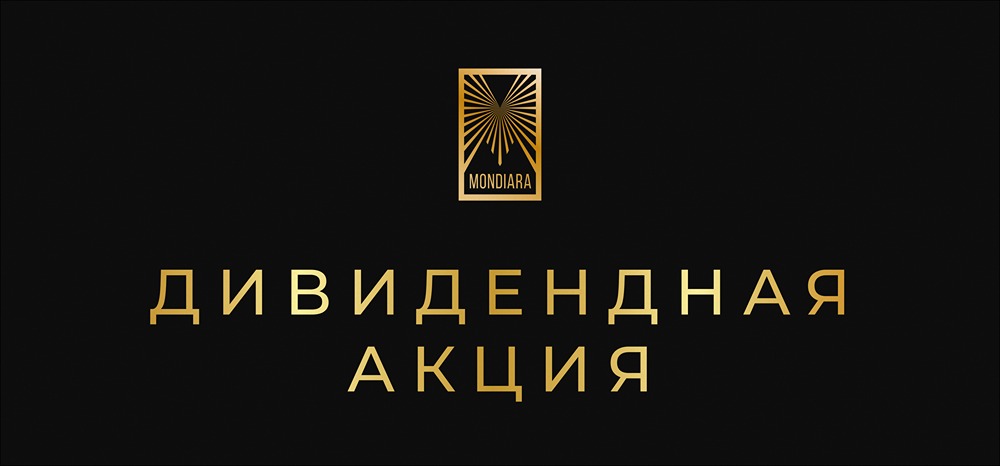 Когда пора продавать дивидендную акцию: 5 критических сигналов