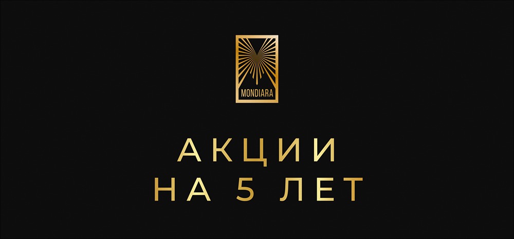 Кто круче Сбера: обзор лучших дивидендных акций 2021-2026