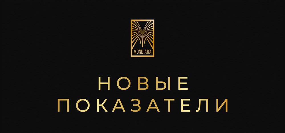 Как будут оценивать удобство платежей в России в 2026 году?
