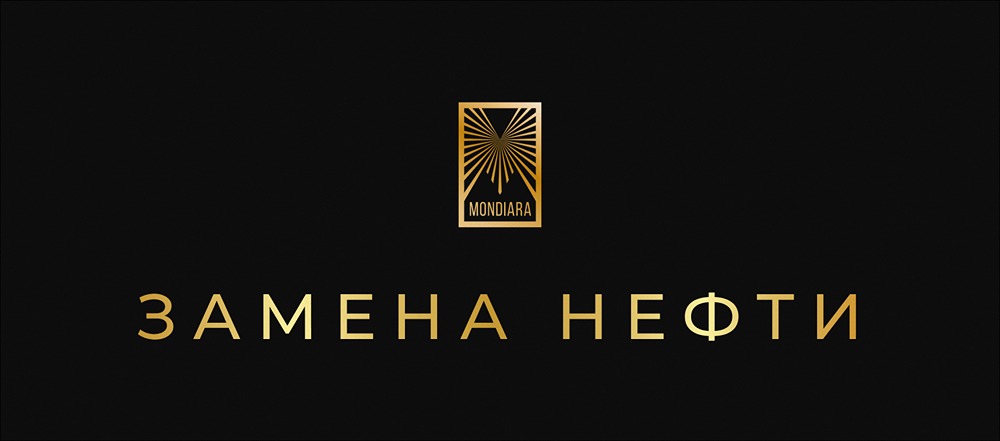 Нефтяной рынок Азии: как Китай адаптируется к новым реалиям